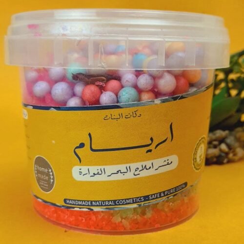 اريام-املا-بودي-كير-250-جرام