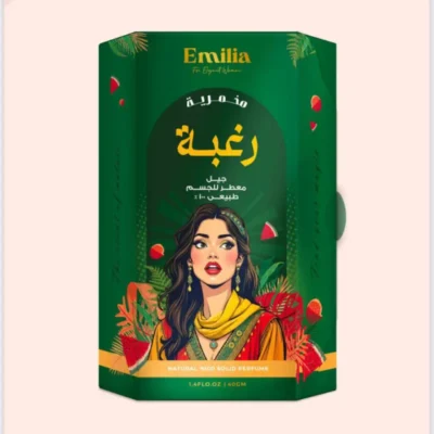 زيت الورد المغربي