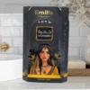 مخمرية سيرم - خمرة