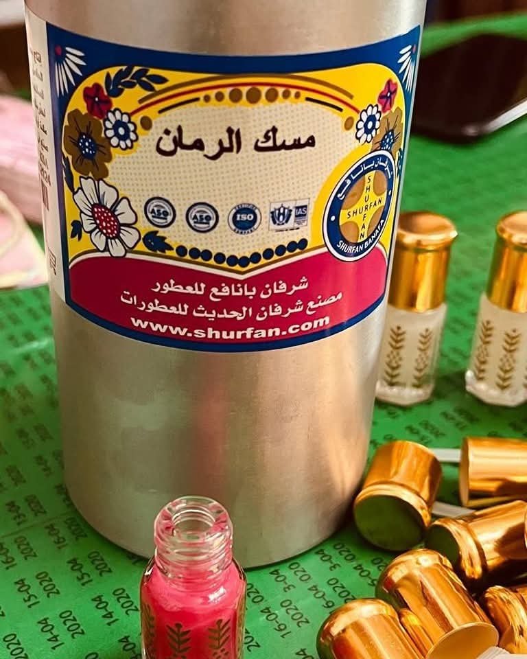 WhatsApp Image 2025-12-03 at 12.12.25 PM مسك الرمان بن نافع